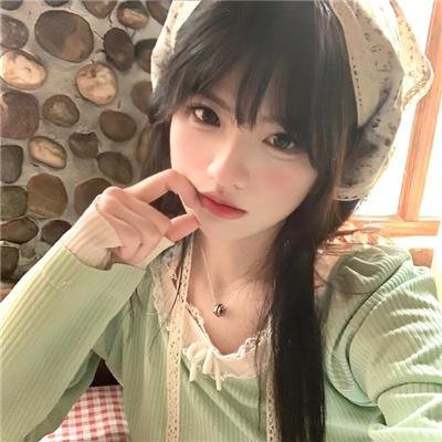 倾斜